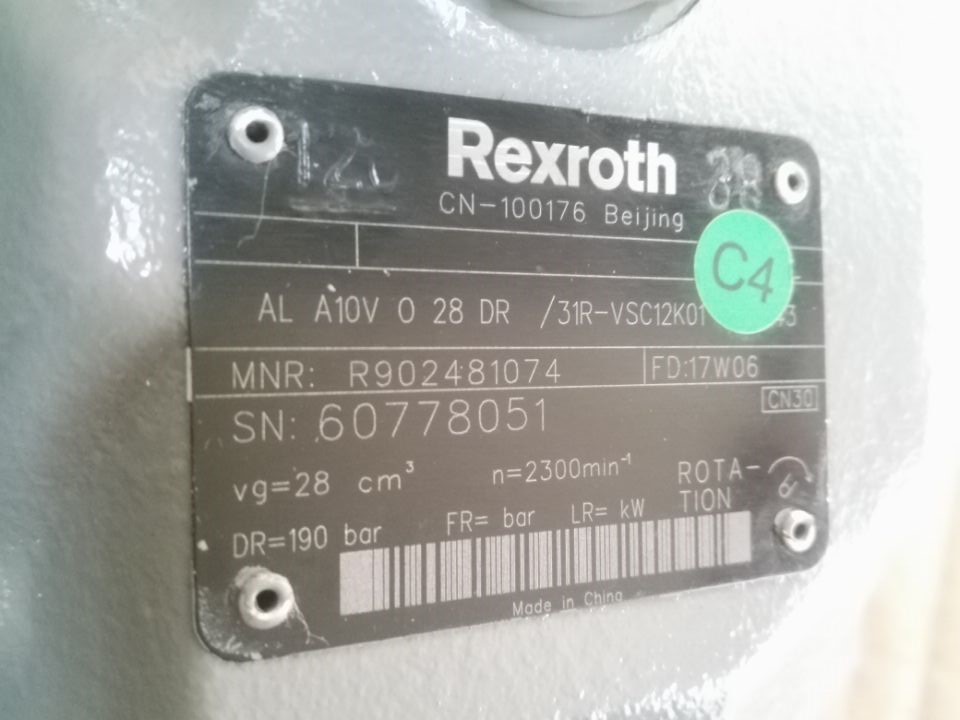 力士乐Rexroth