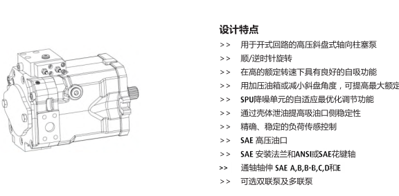 产品样本