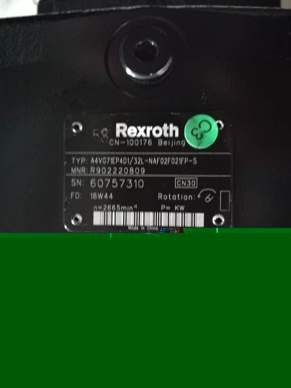 Rexroth